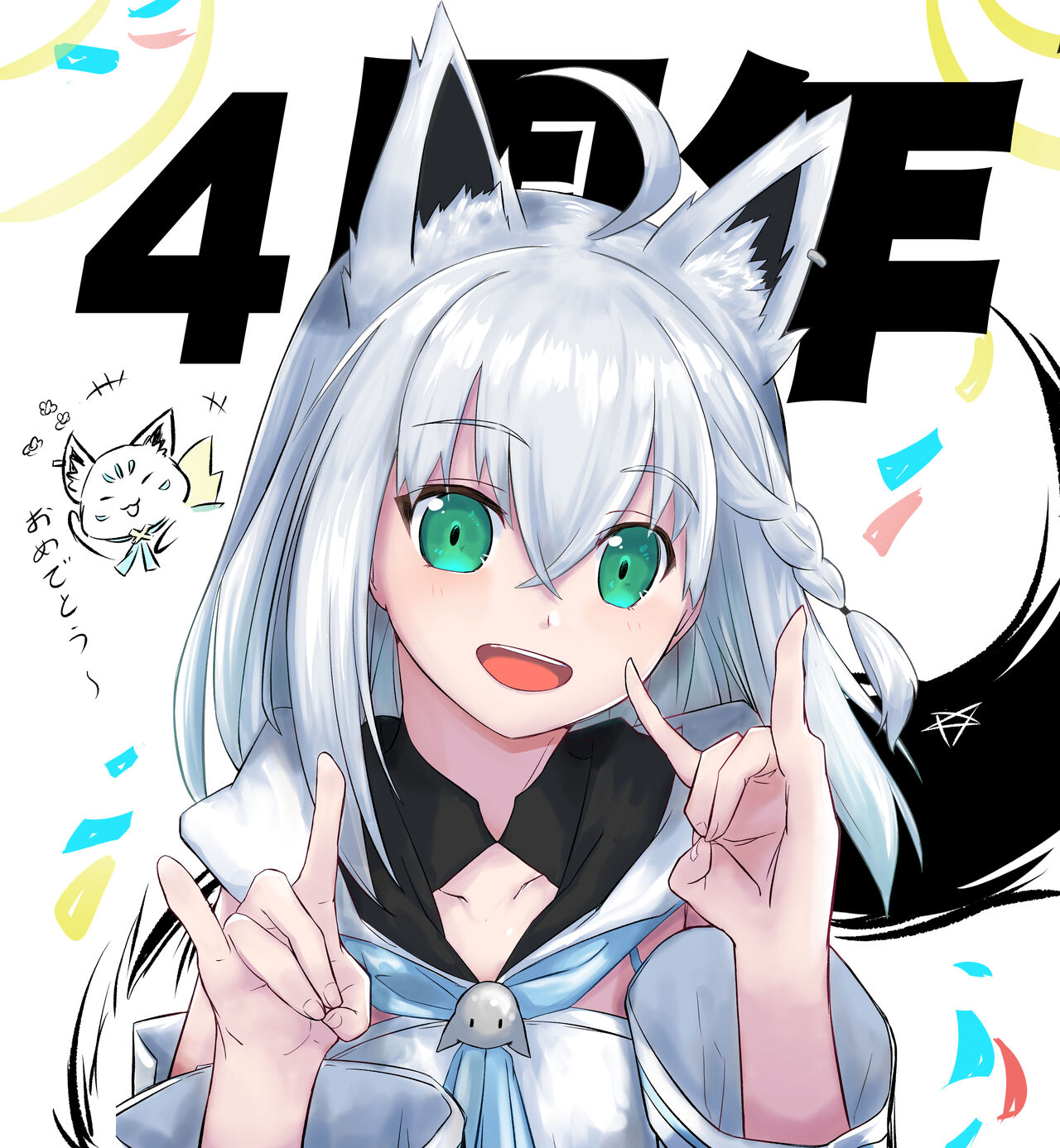 azami page 6 full