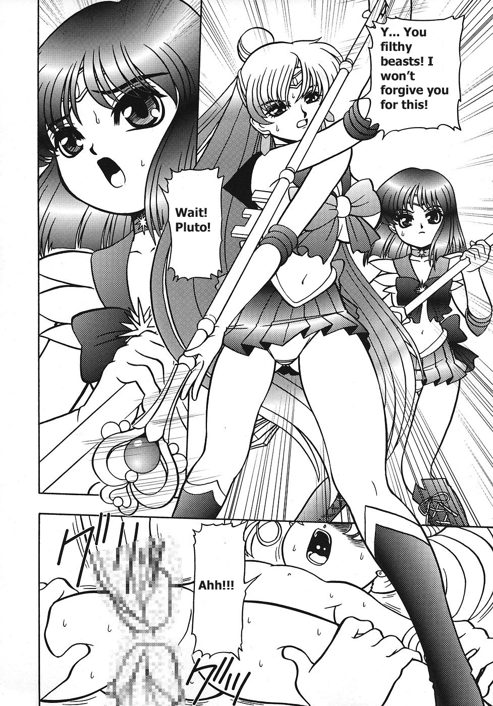 WING☆BIRD Getujoku Maki no San page 5 full