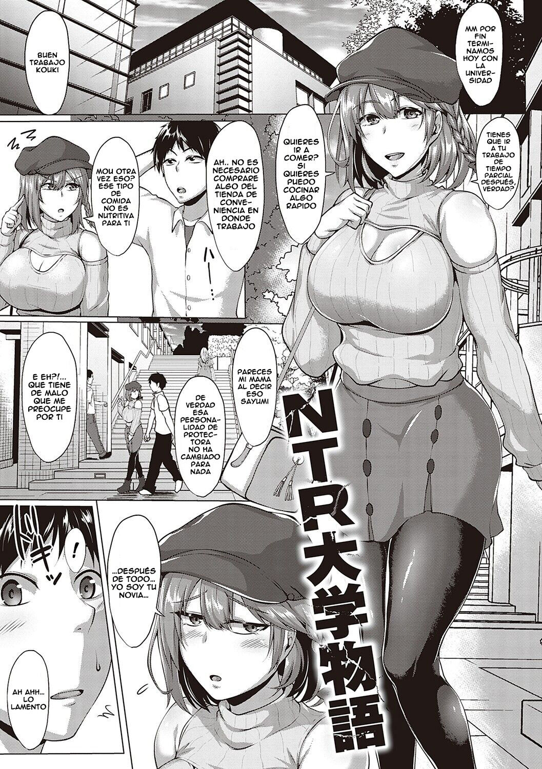 NTR Daigaku monogatari page 2 full
