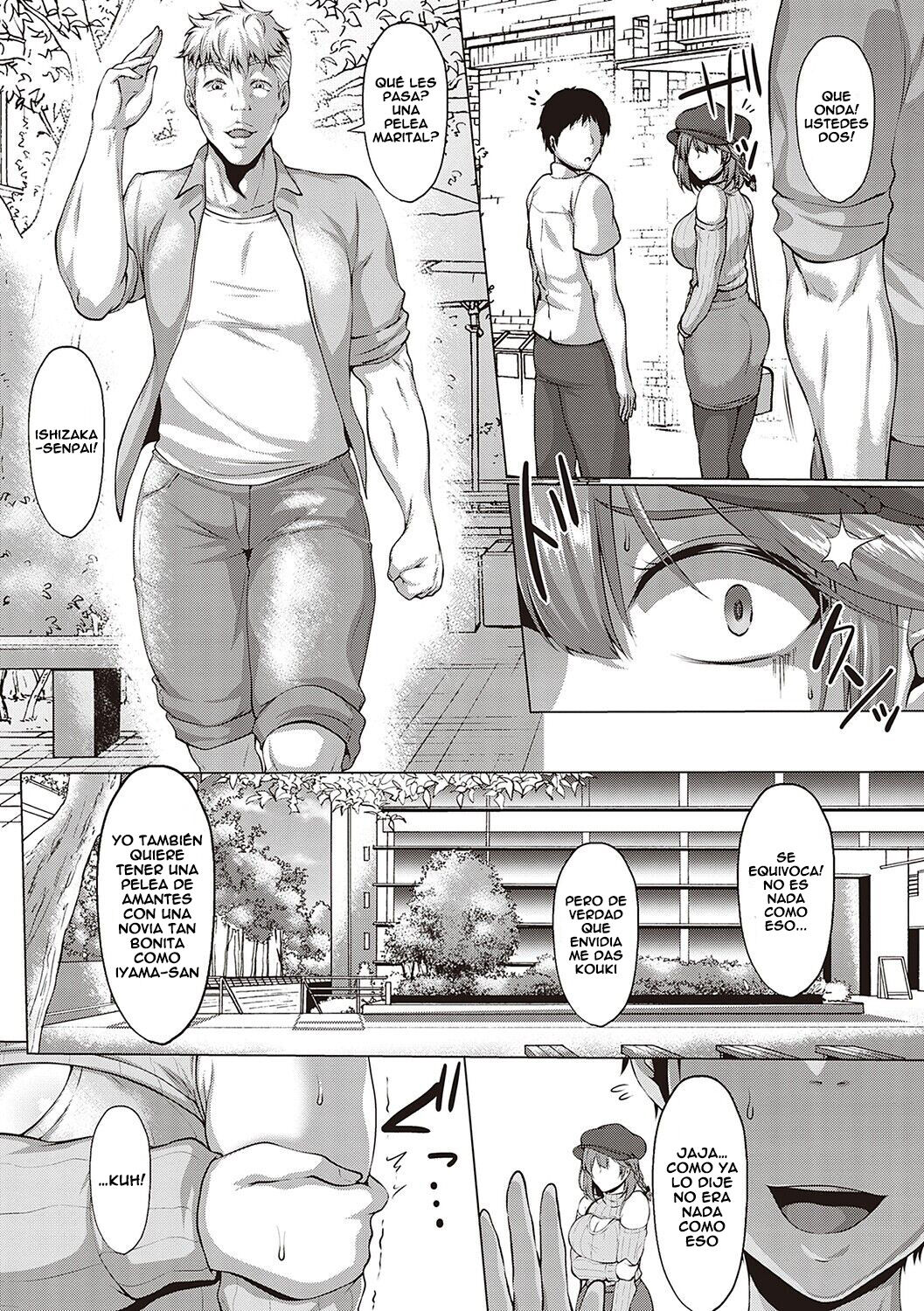 NTR Daigaku monogatari page 3 full