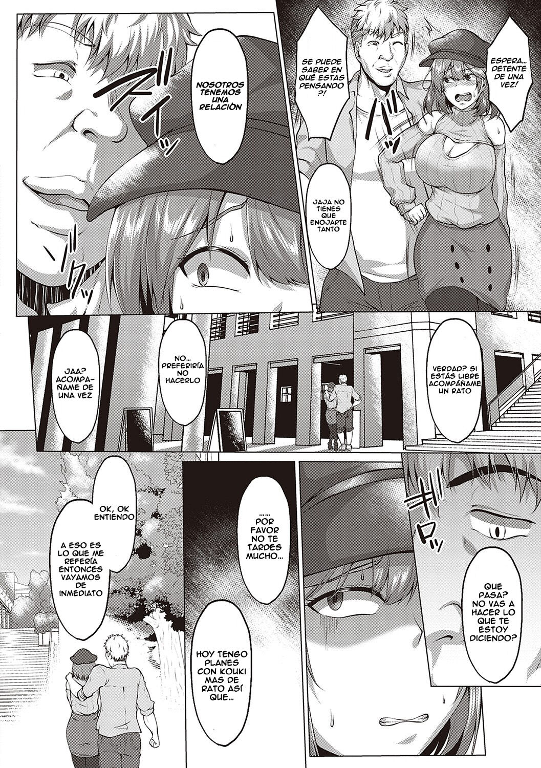 NTR Daigaku monogatari page 5 full