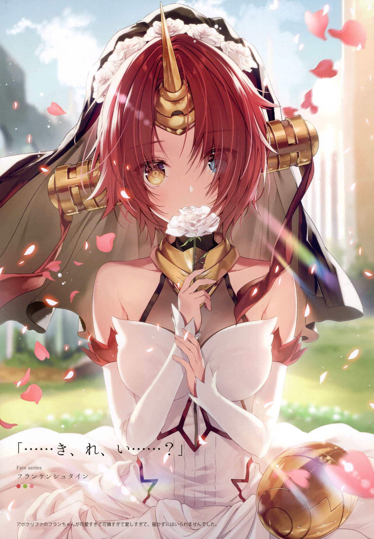 Collection of works page 5 full