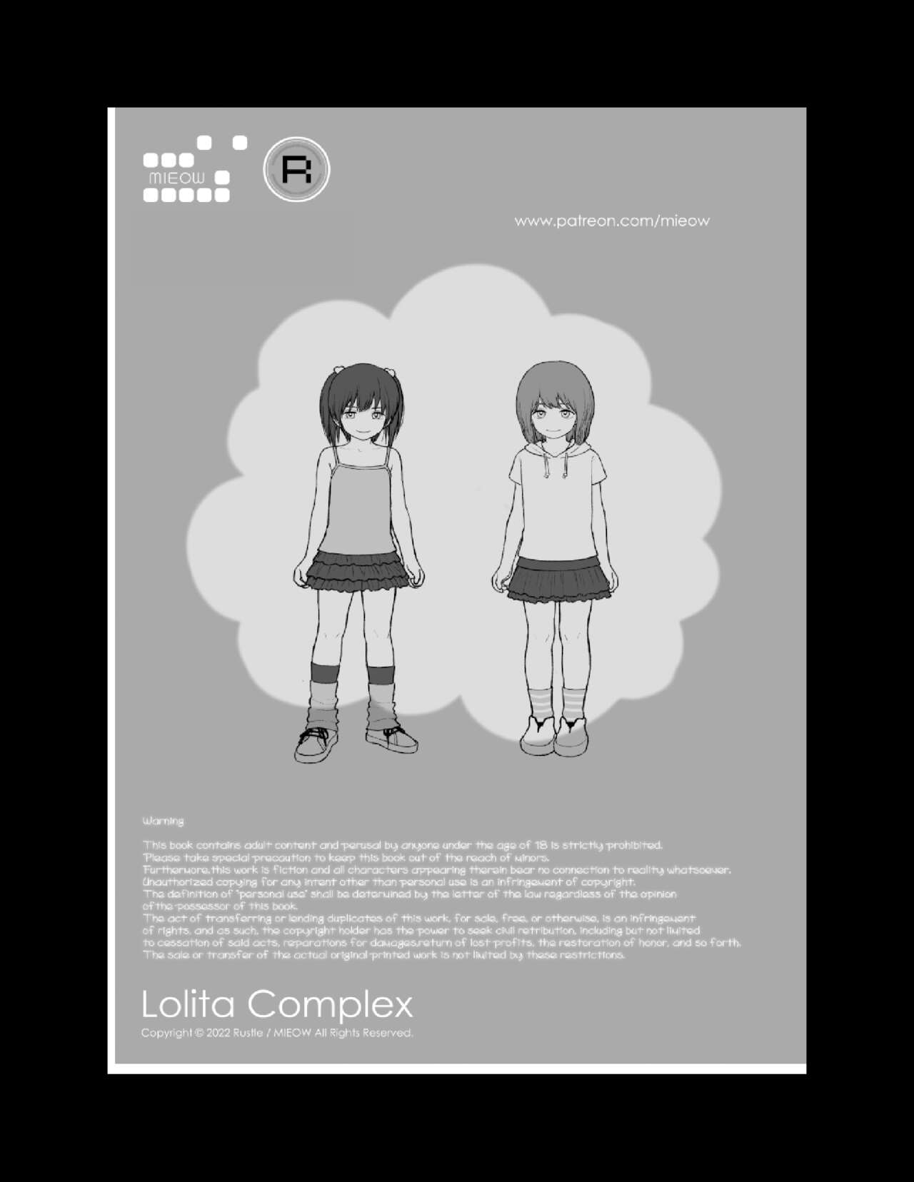 Lolita Complex 2022 page 4 full