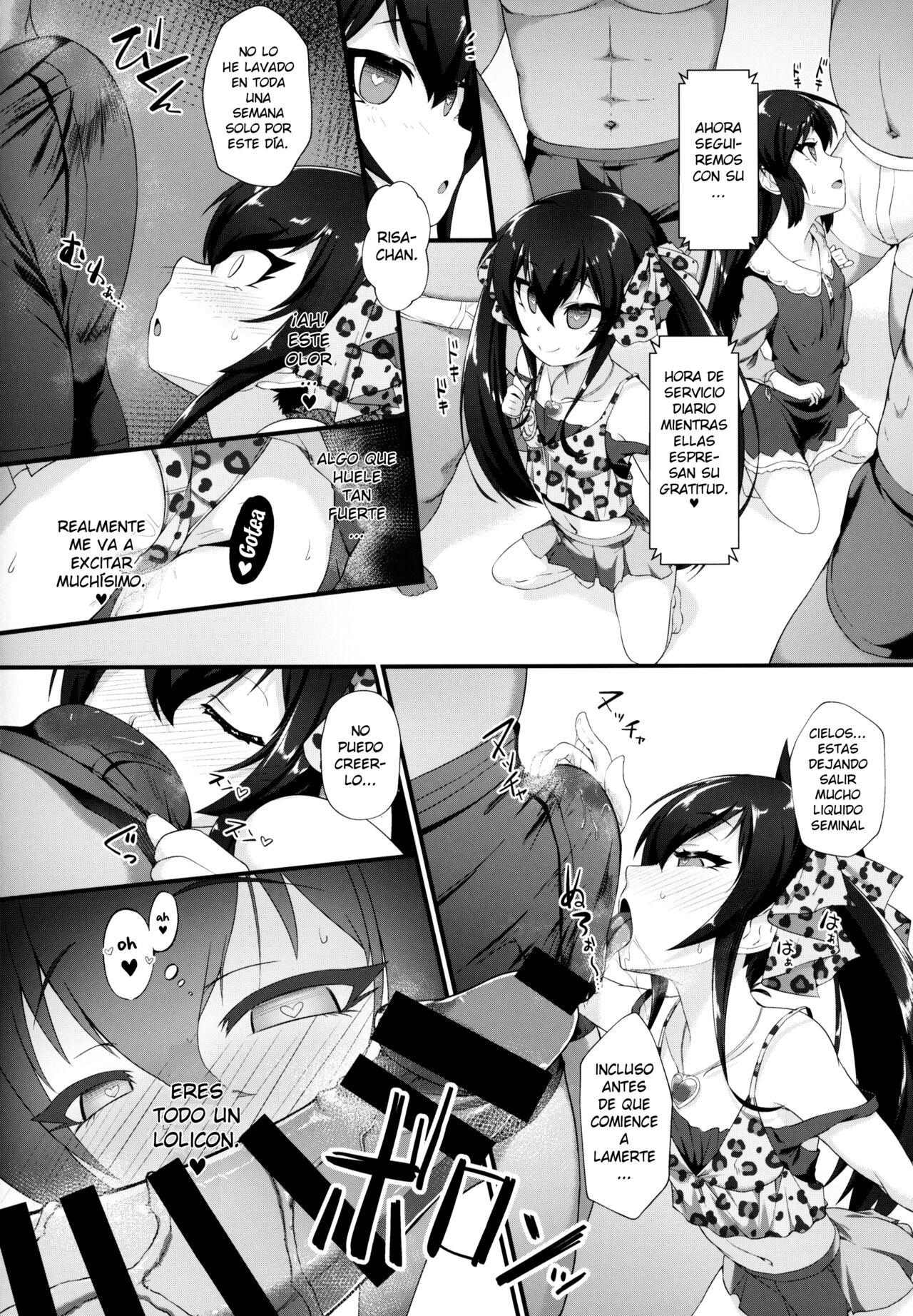 Arisu Risa Dokidoki Saimin Fan Meeting page 5 full