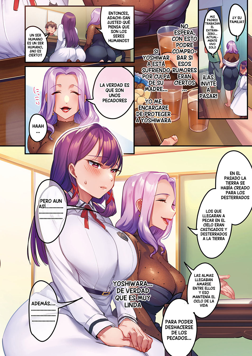 Houmon Kanyuu page 4 full