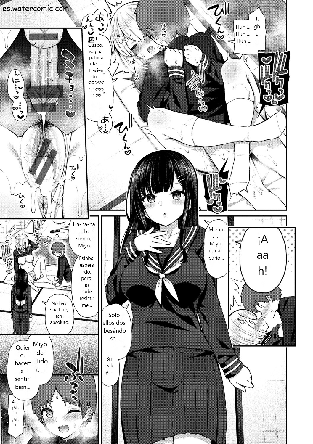 Cherry Tabesasete? - I Love Cherry Boy. page 5 full