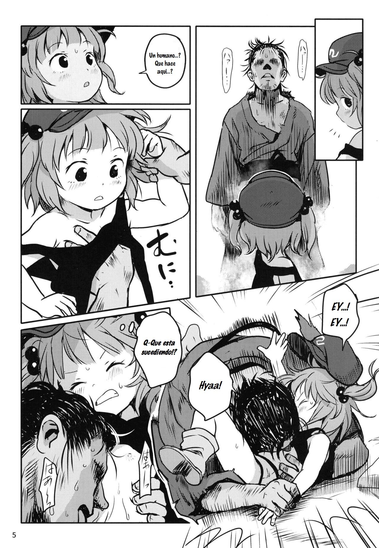 Zuttomo da yo! Nitori-chan! page 4 full