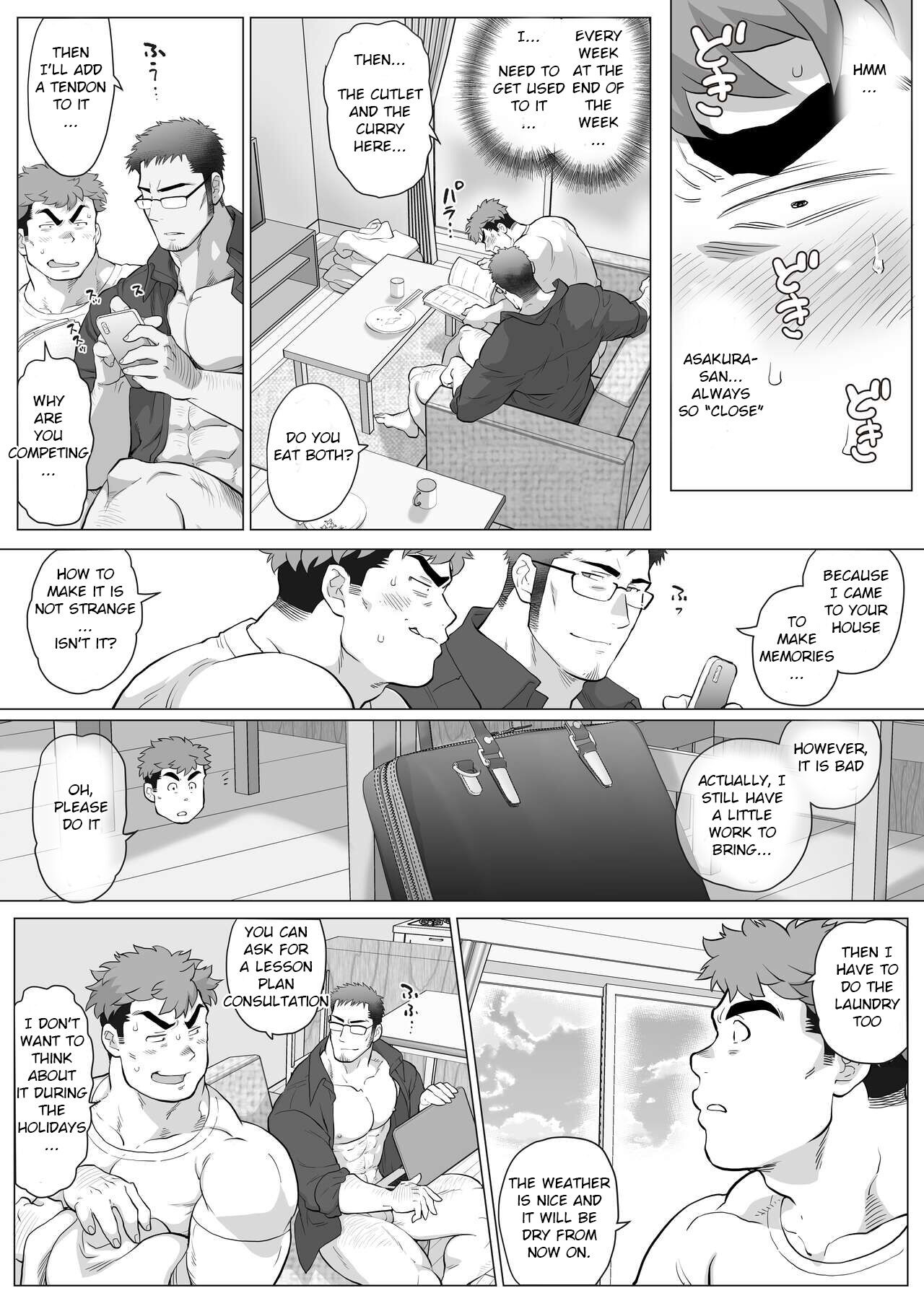 Futarikiri no Shuumatsu Kouhen page 5 full