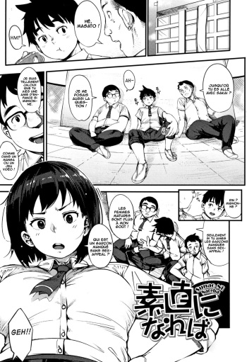 Sunao ni Nareba cover