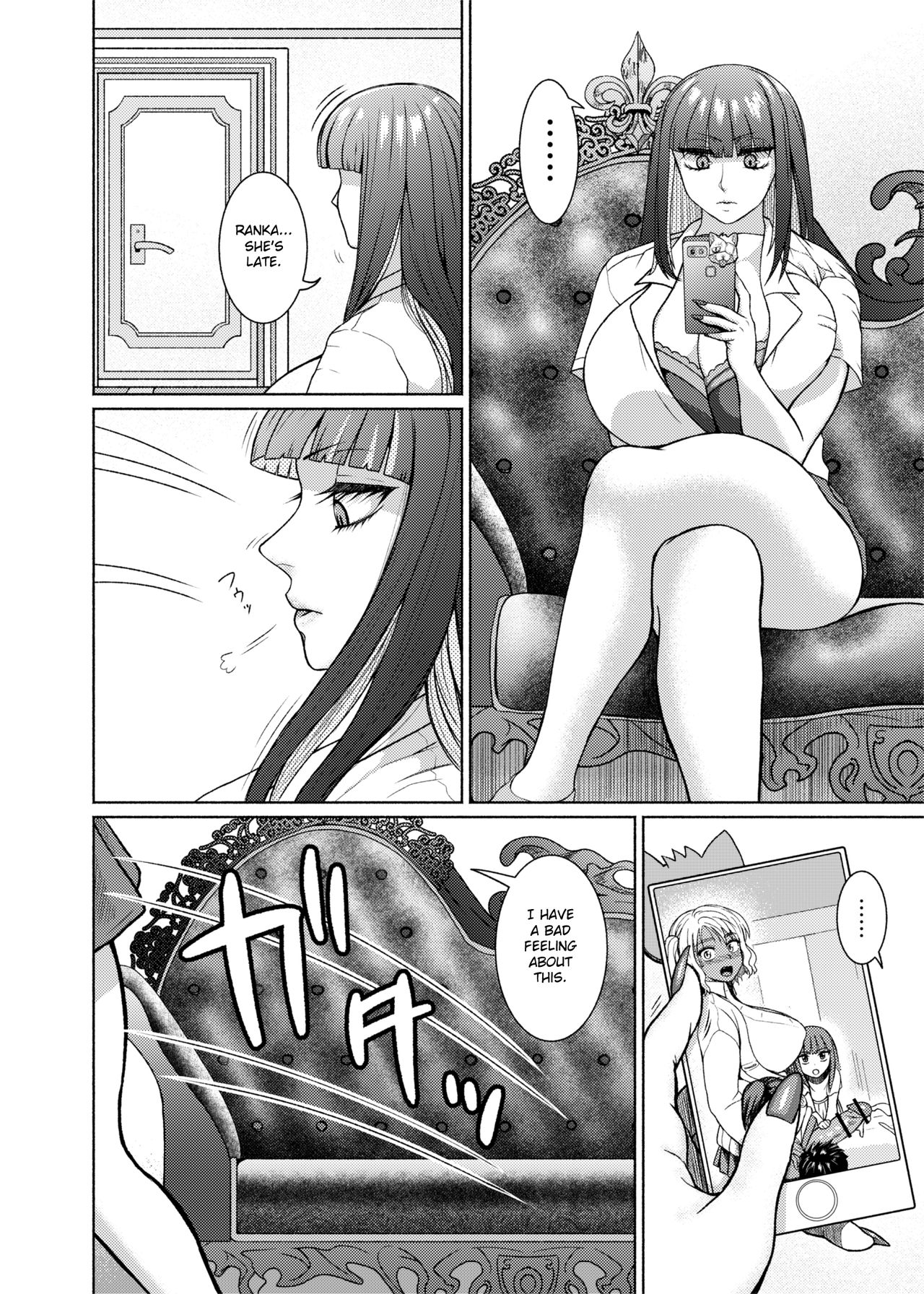 Futanari Bitch Gal wa Suki desu ka?5 page 8 full