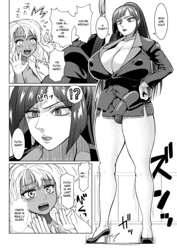 Futanari Bitch Gal wa Suki desu ka?5 cover