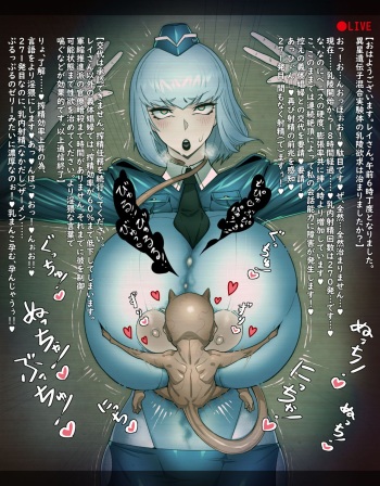 Chichi Katajikena cover