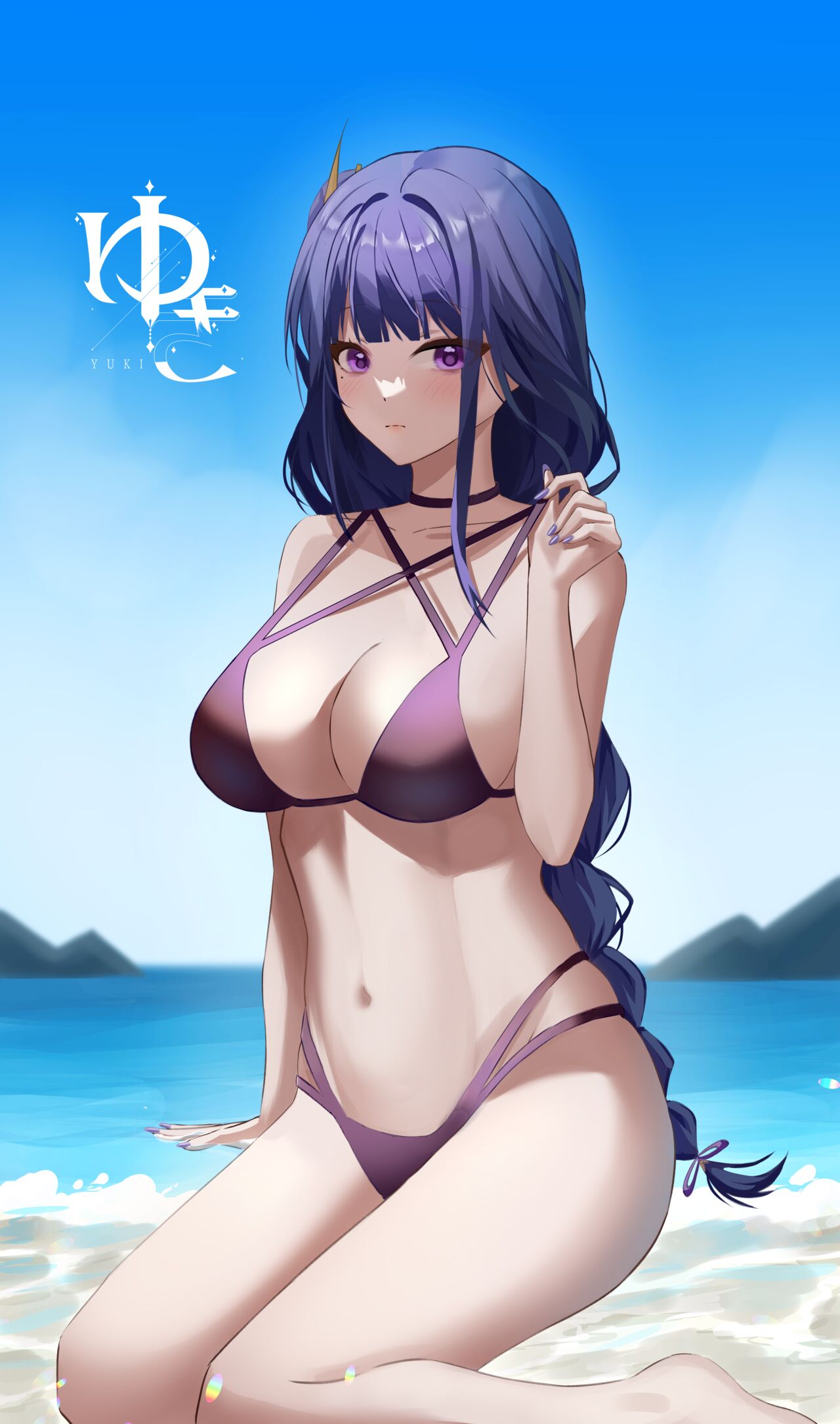 yuki page 3 full