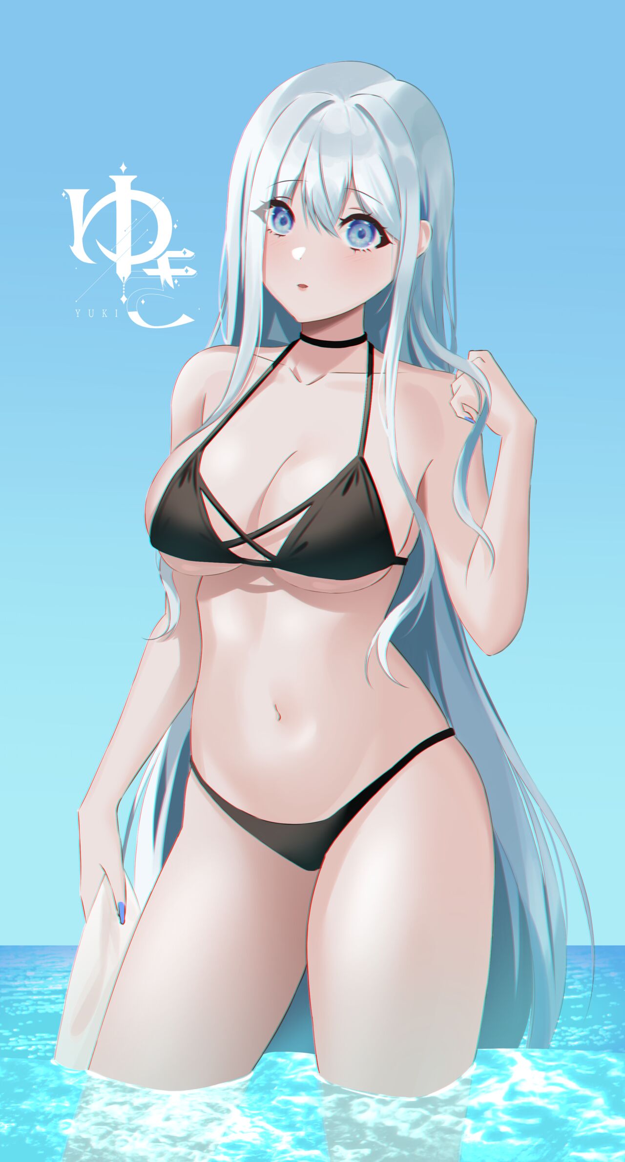 yuki page 8 full