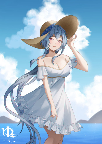 yuki cover