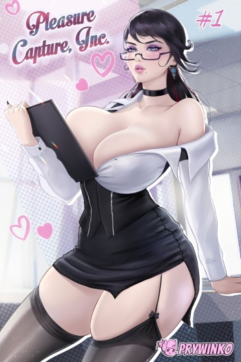 Pleasure Capture Inc cover