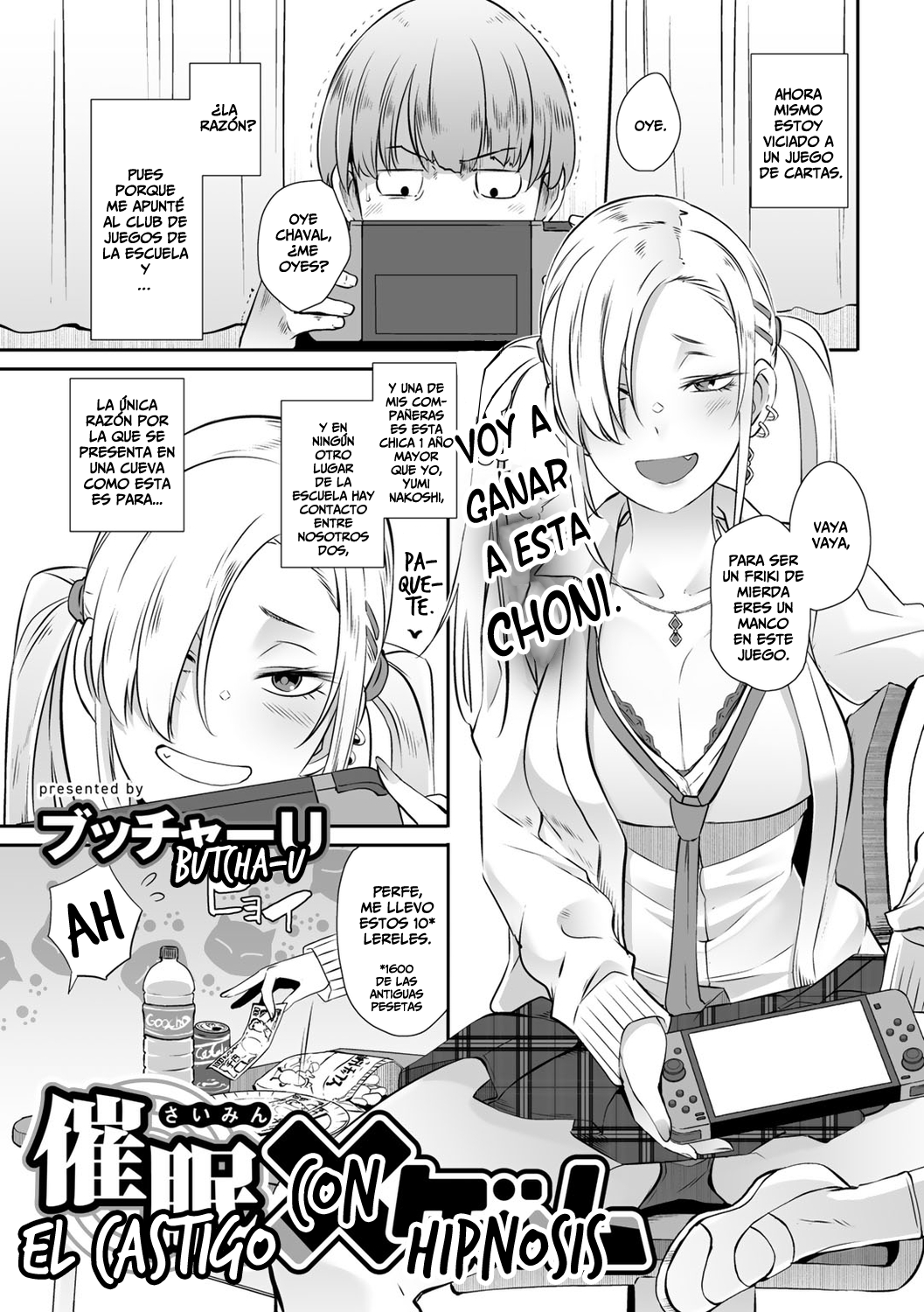 Saimin Batsu Game | El Castigo con Hipnosis page 1 full