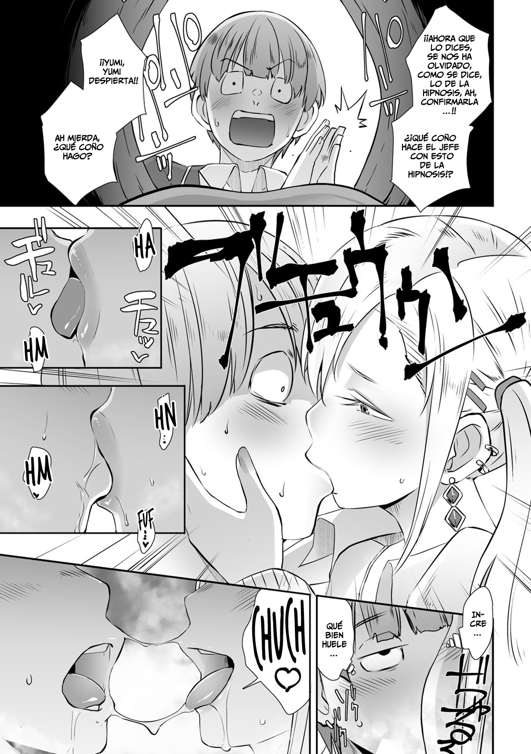 Saimin Batsu Game | El Castigo con Hipnosis page 5 full