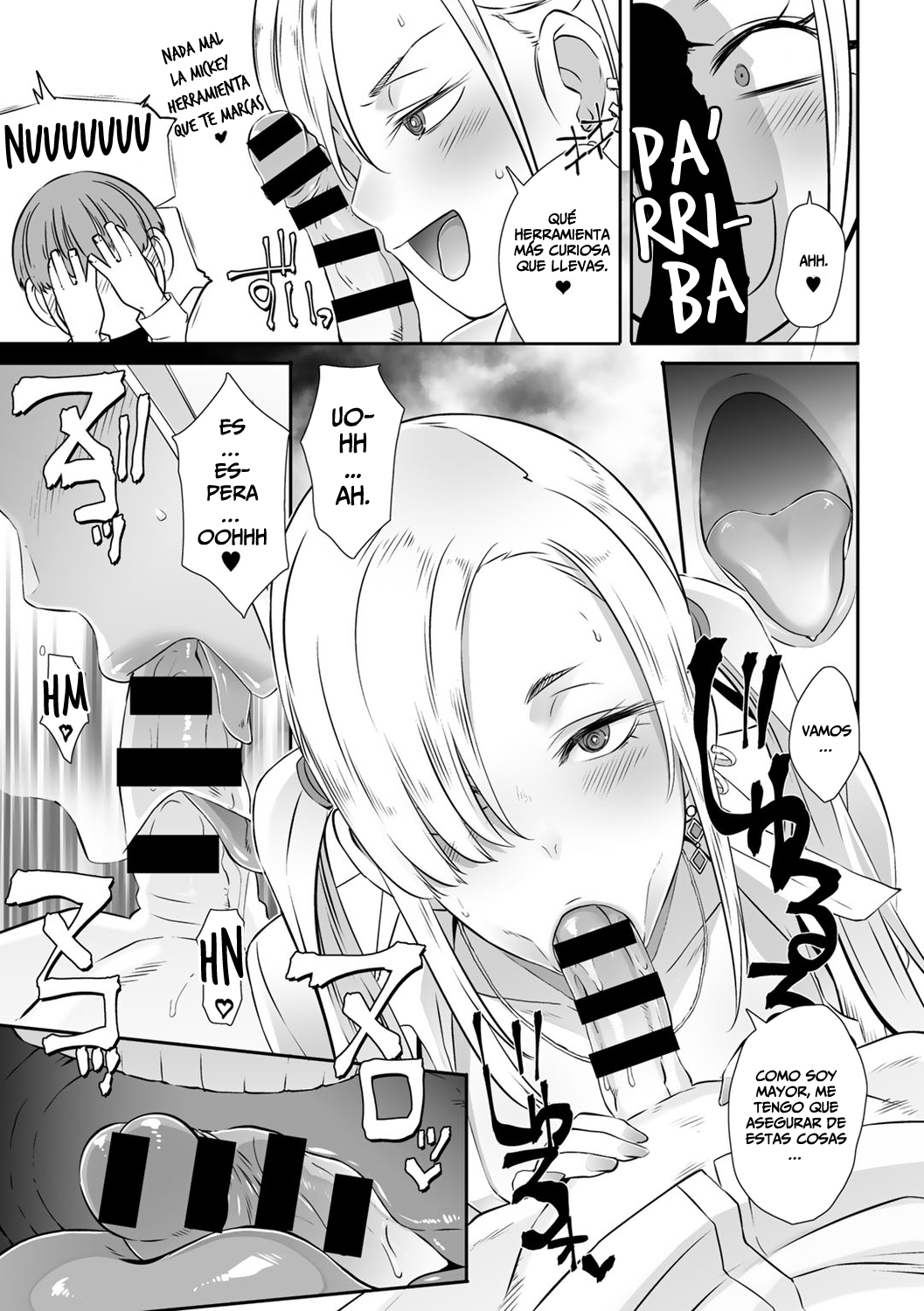 Saimin Batsu Game | El Castigo con Hipnosis page 7 full