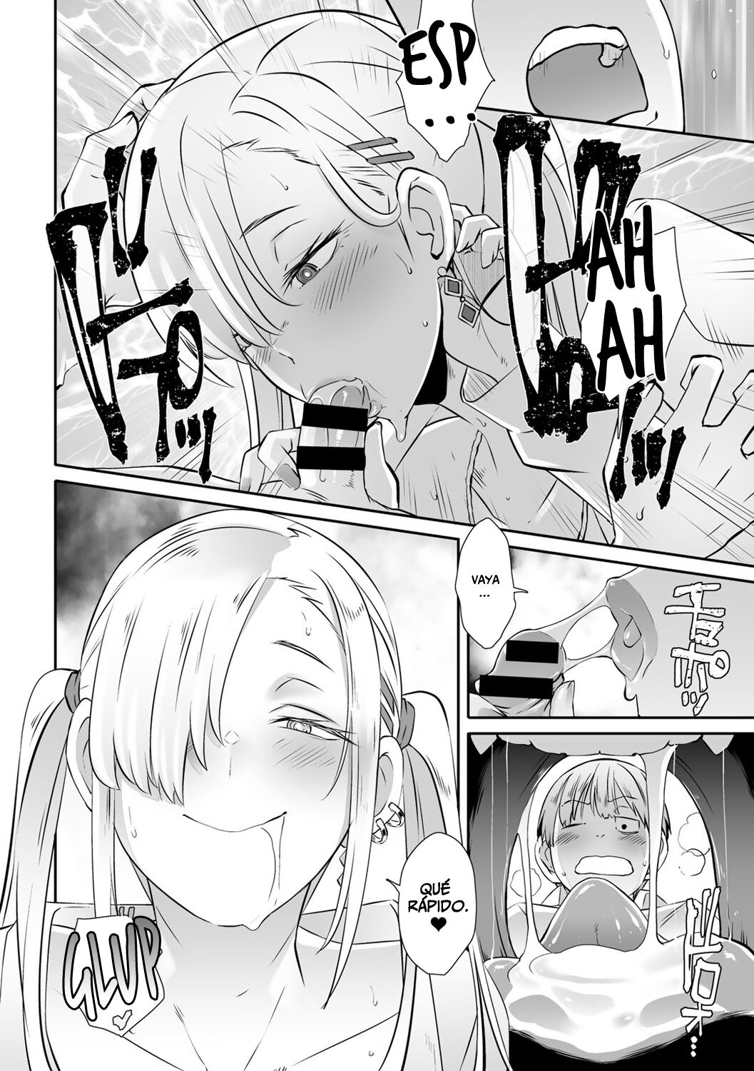 Saimin Batsu Game | El Castigo con Hipnosis page 8 full