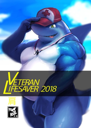 Sea-Son  VETERAN LIFESAVER 2018 cover