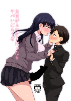 [Ani ga Saru (Takashi)] Yamada ga Futanari dattara Yabai darou na (Boku no Kokoro no Yabai Yatsu) [Russian] [Digital]