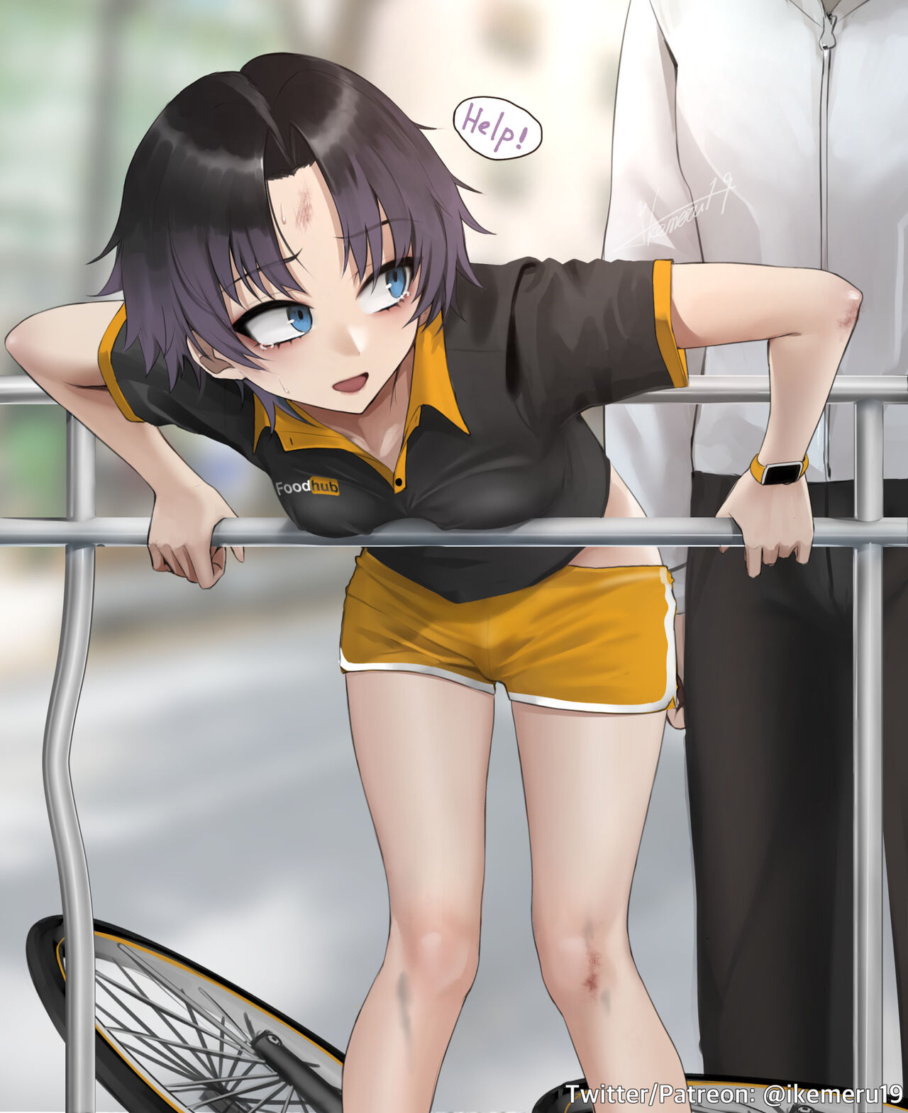Stuck page 3 full