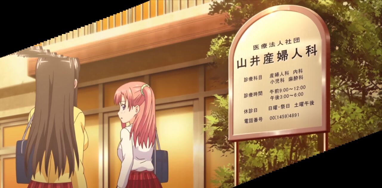 Ero Ishi: Seijun Bishoujo wo Kotoba Takumi ni Hametai Houdai - Scenes and Stitches page 5 full