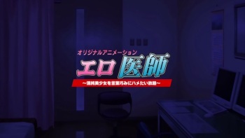 Ero Ishi: Seijun Bishoujo wo Kotoba Takumi ni Hametai Houdai - Scenes and Stitches cover