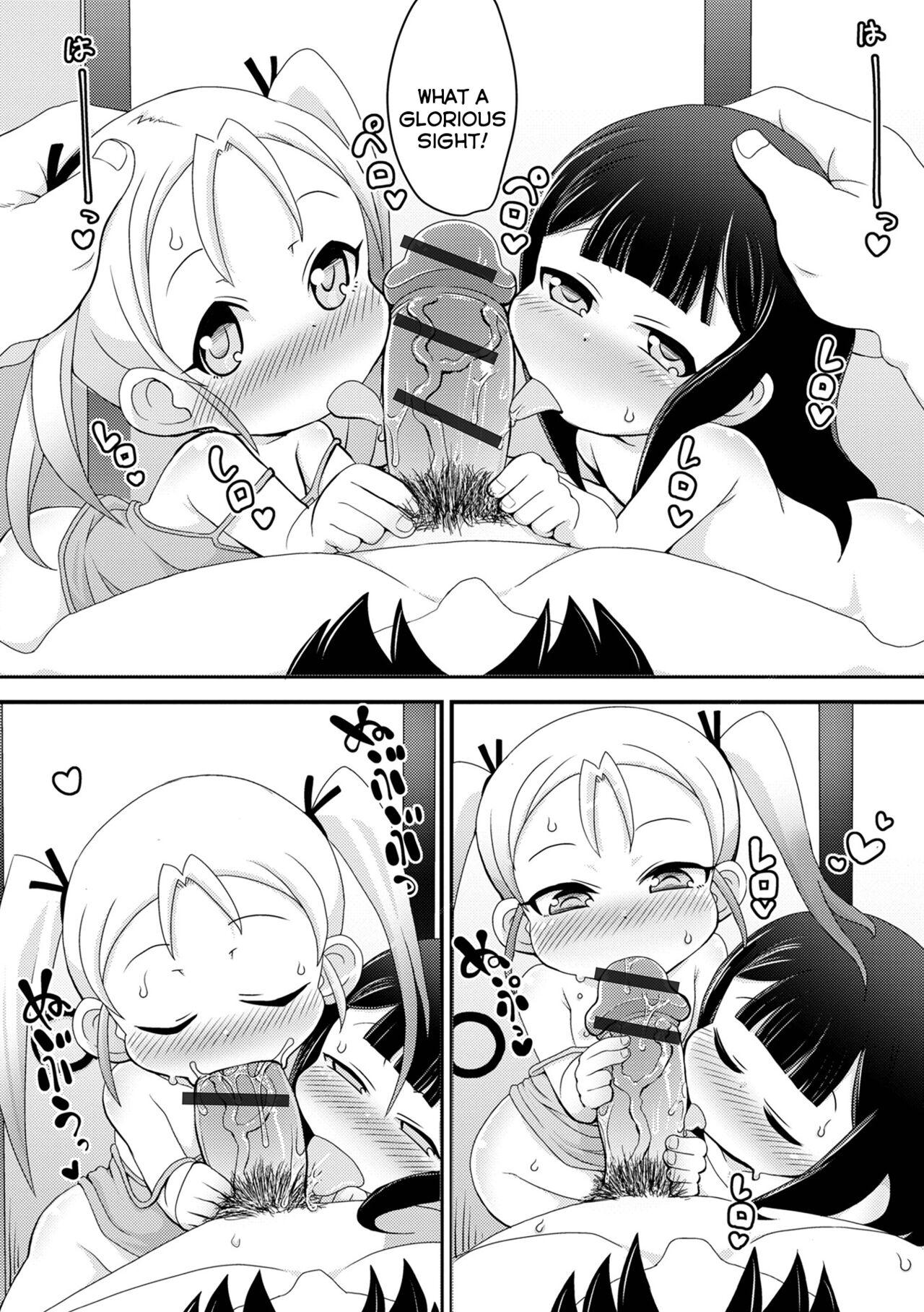 Doro-Doro Nupu-Nupu Sankaku Kankei | Gooey-Gooey Fucky-Fucky Triangle Relationship page 5 full