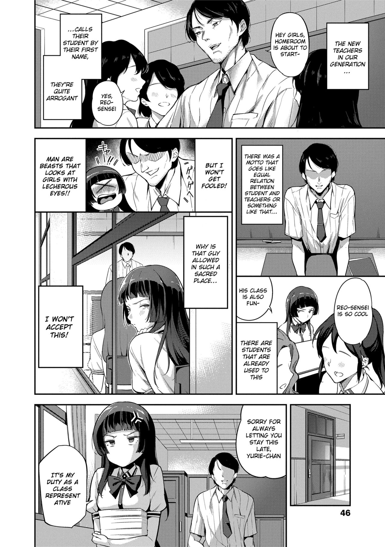 Ai ga Nakutemo Ecchi wa Dekiru! | Even if There is No Love You Can H! Ch.3,4 page 2 full