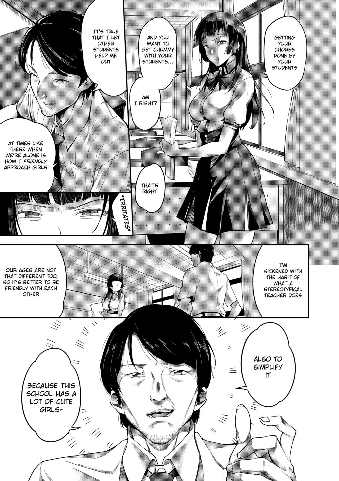 Ai ga Nakutemo Ecchi wa Dekiru! | Even if There is No Love You Can H! Ch.3,4 page 3 full
