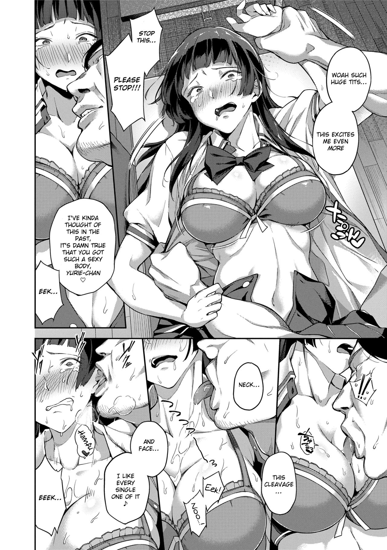 Ai ga Nakutemo Ecchi wa Dekiru! | Even if There is No Love You Can H! Ch.3,4 page 6 full