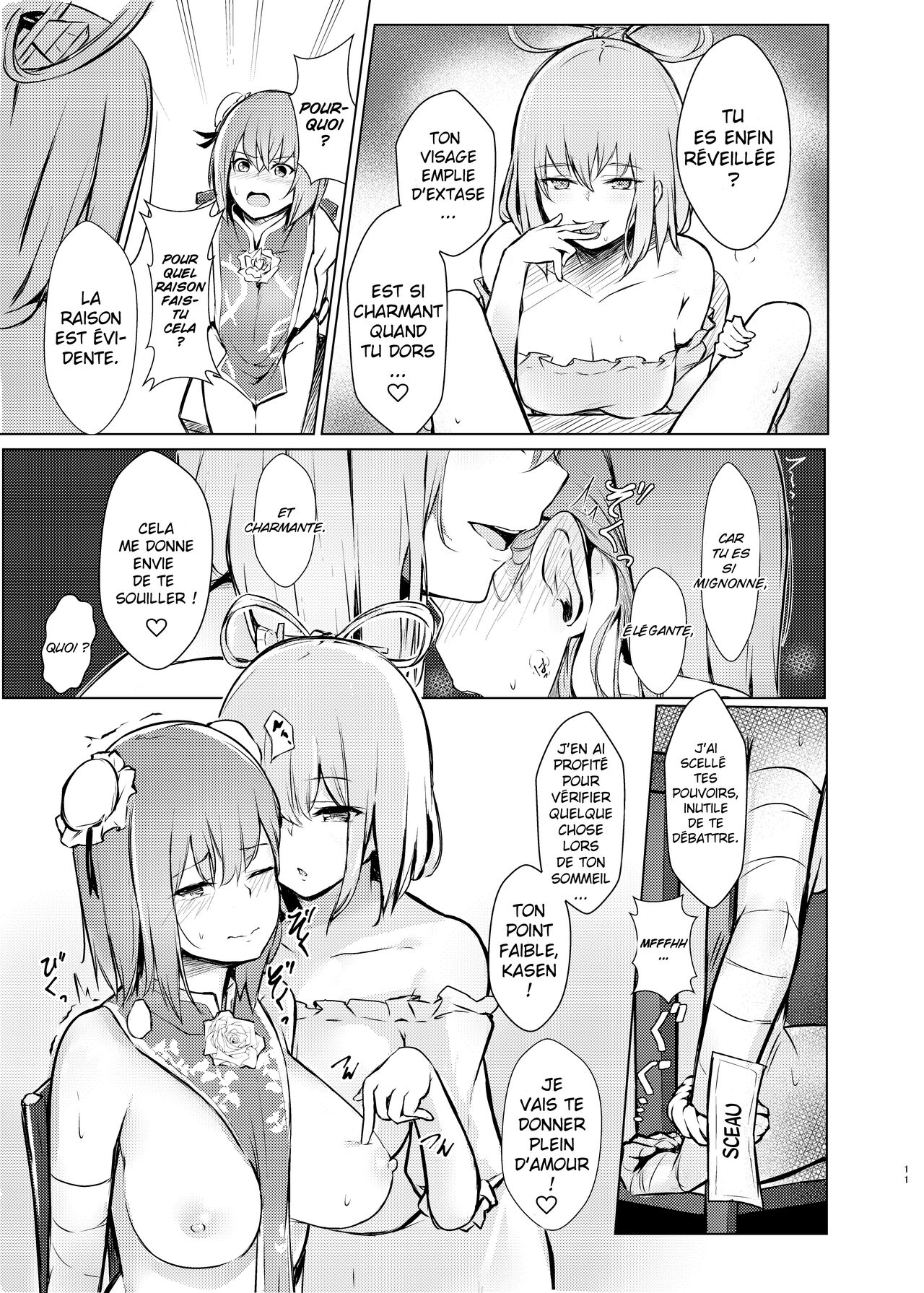 Kasen-chan ga Seiga-san ni Kawaigarareru Hon | Une histoire où Kasen se fait chouchouter par Seiga page 9 full