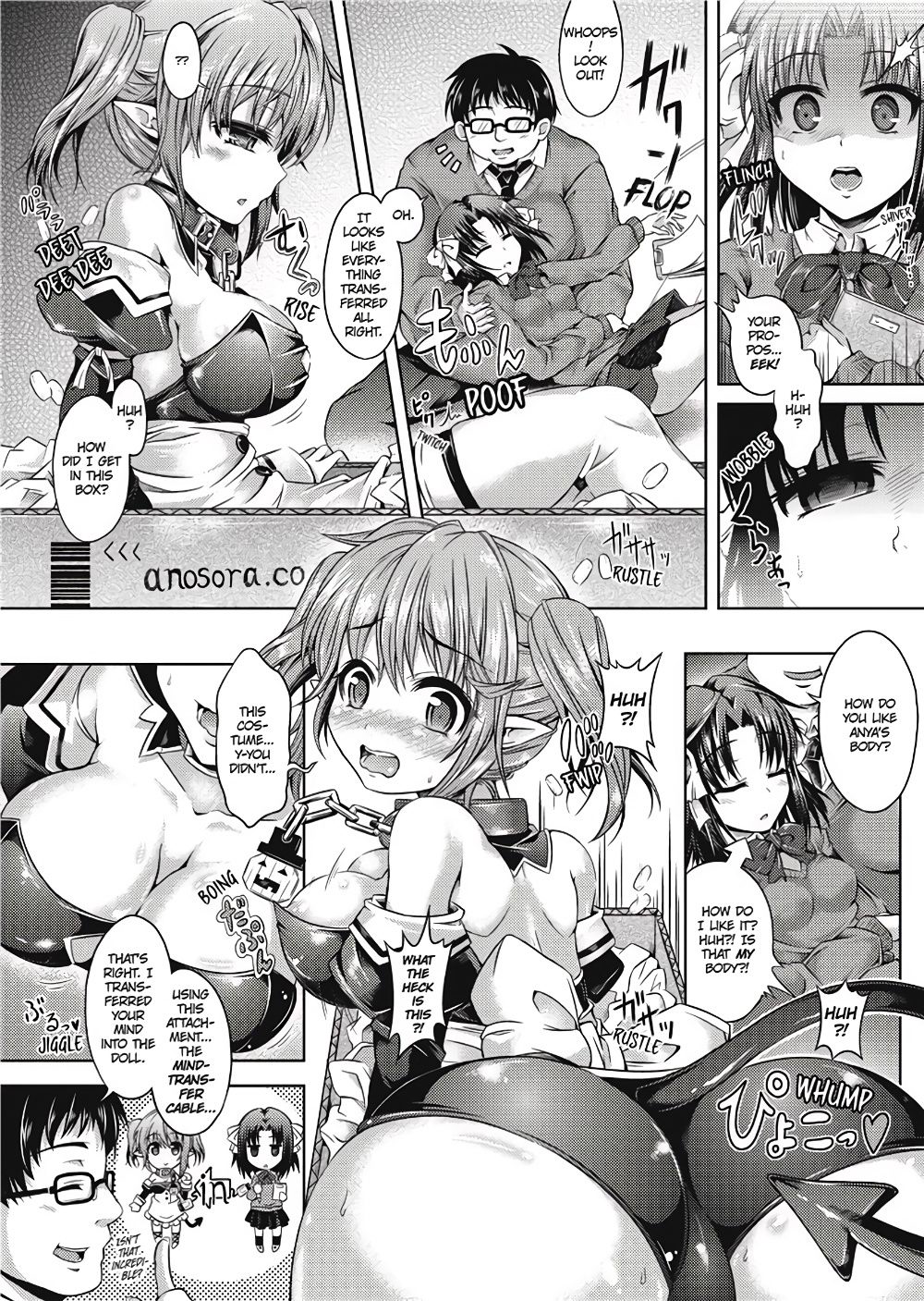 Girl Play page 5 full