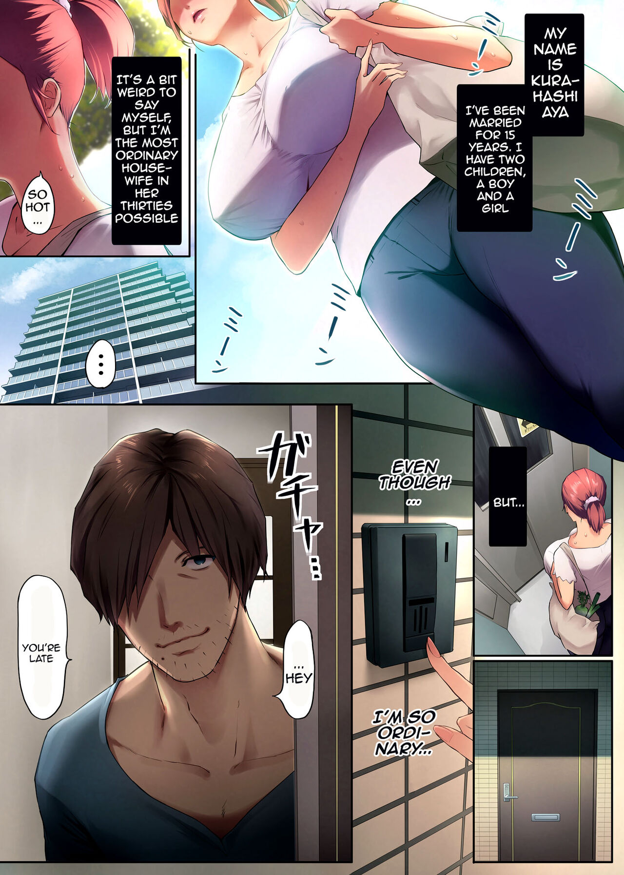 UreAne ~Sanjuudai kara no Tsugou ga Yosugiru Kyoudai Kankei~ | My Mature Older Sister ~The Crazy Convenient Relationship of An Older Sister and Younger Brother In Their 30s page 3 full