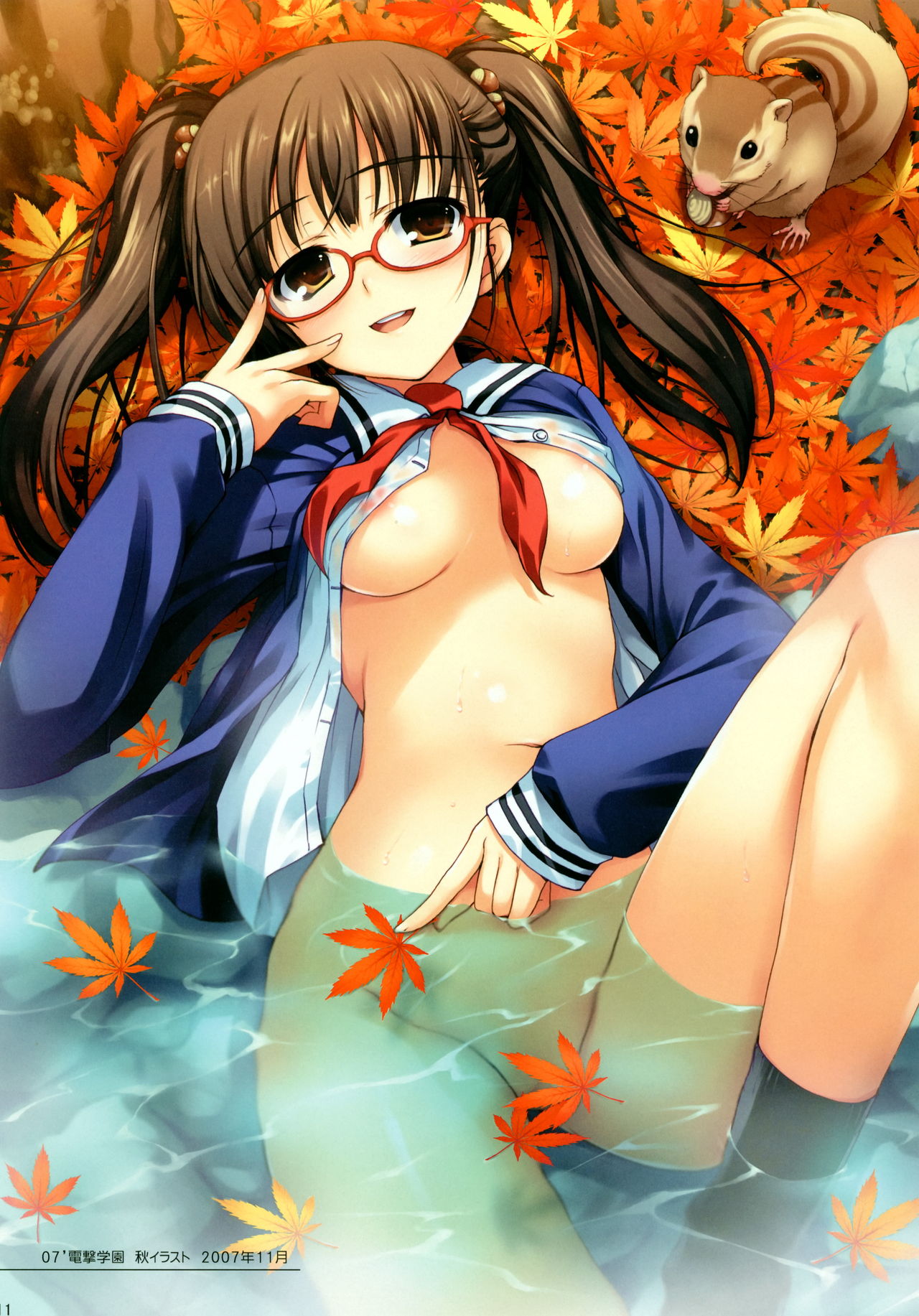 Tomose Shunsaku Jisen Illust Shuu page 6 full