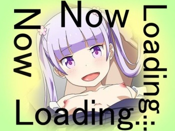 Now Loading... cover