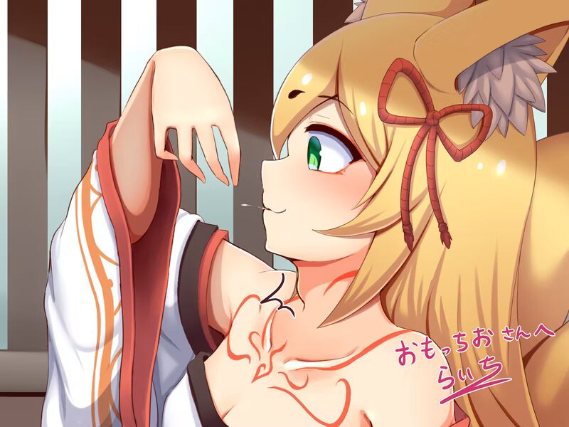 Tamamo Vore page 5 full