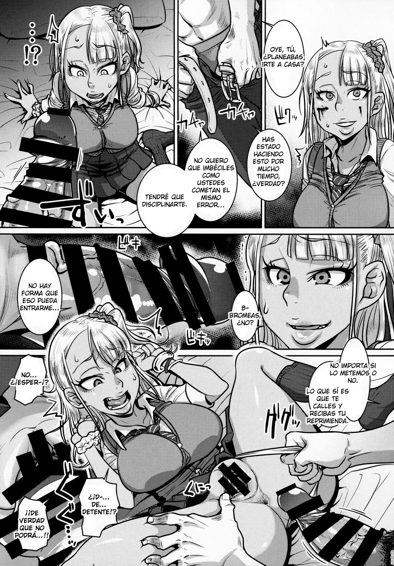 Yonaoshi Oji-san VS Tsutsumotase Kuro Gal JC page 4 full