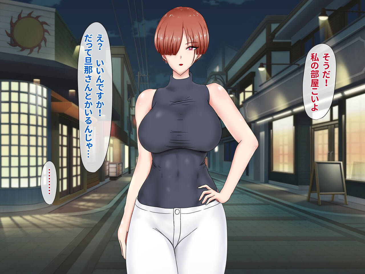Hitorimi de Itakatta Tsuyogari Kuru Kei Onnakyoshi ga Zetsurin Moto Oshiego ni Hame Taosarete Kommake Suru Hanashi page 6 full