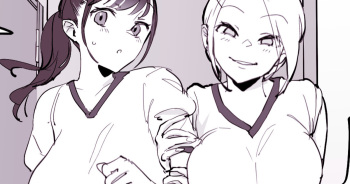 Shuugaku Ryokou cover