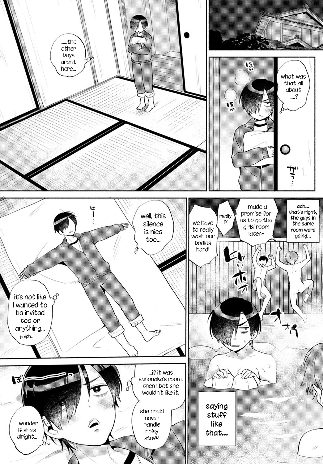 Harinezumi no Dilemma 2 | Hedgehog's Dilemma 2 page 3 full