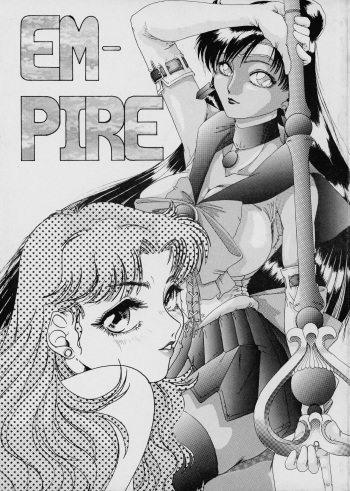 EMPIRE cover