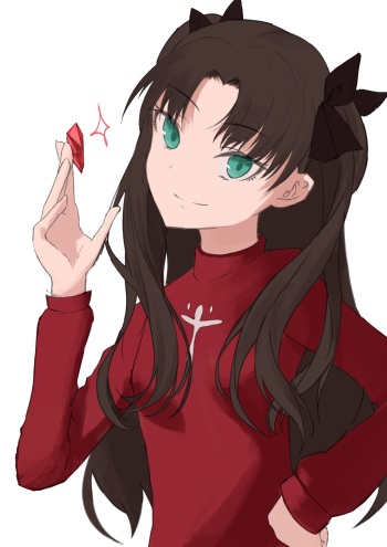 塩倉 cover