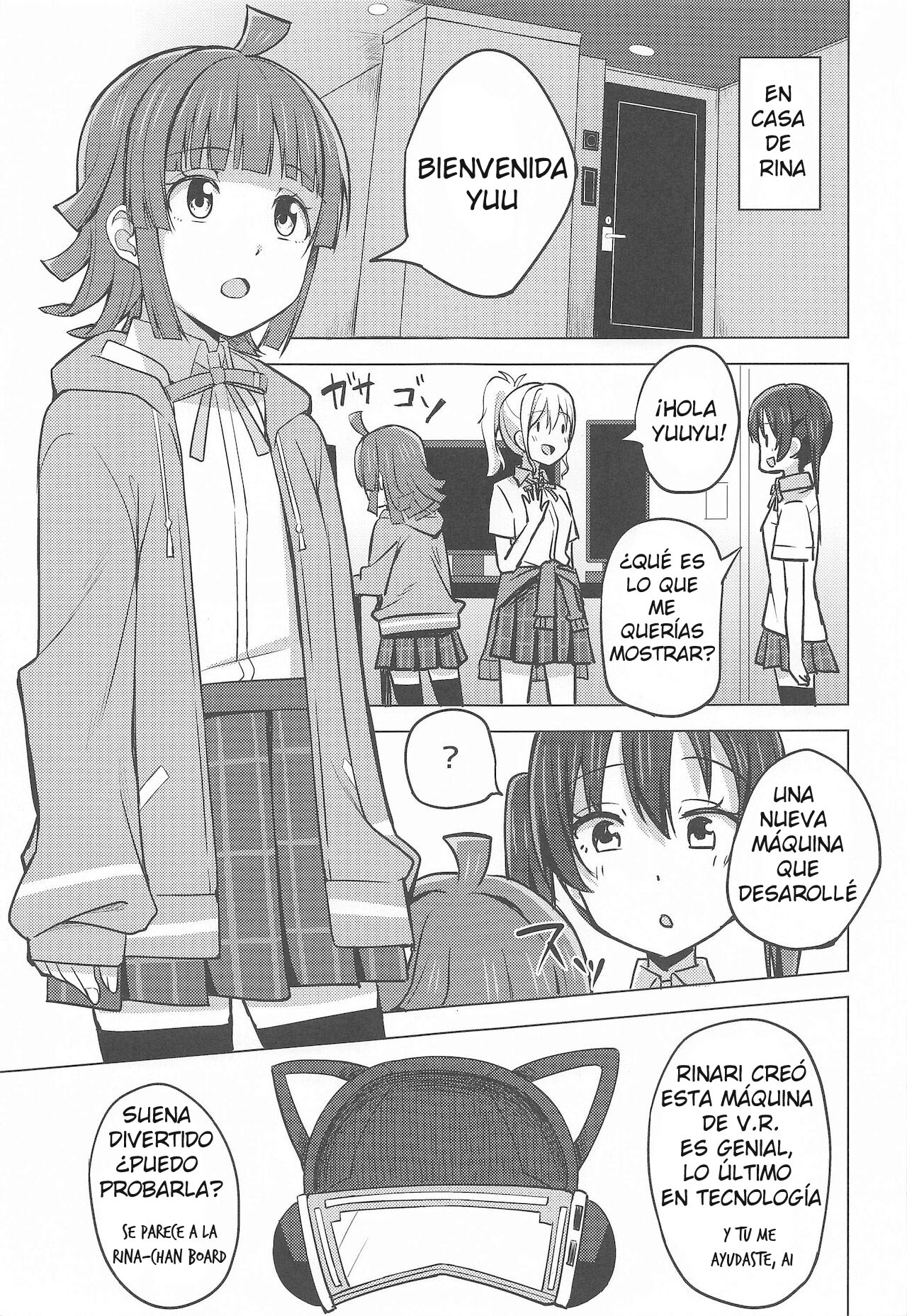 Chigau Katachi Kimochi Hitotsu | Unir los sentimientos de diferente forma page 4 full