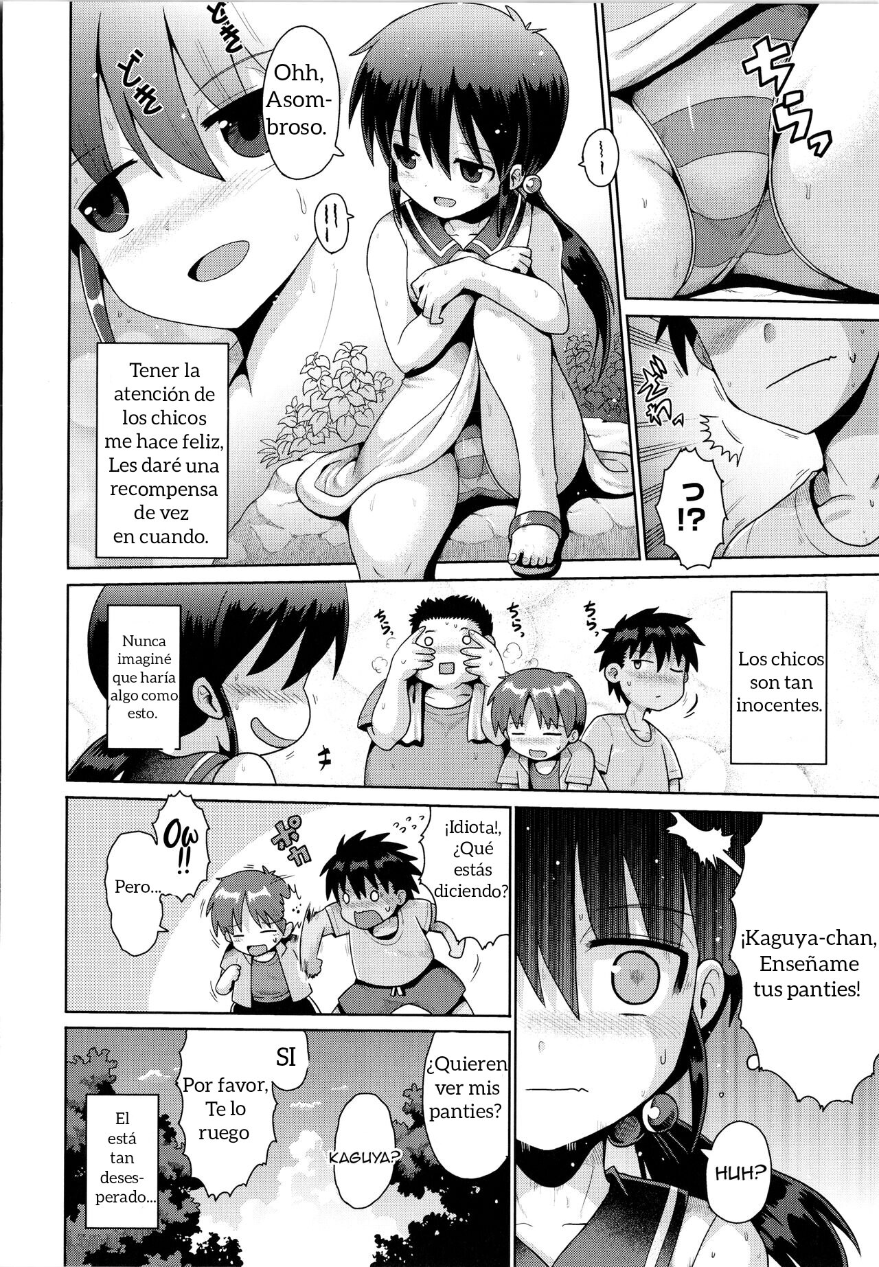 Princess Time page 6 full