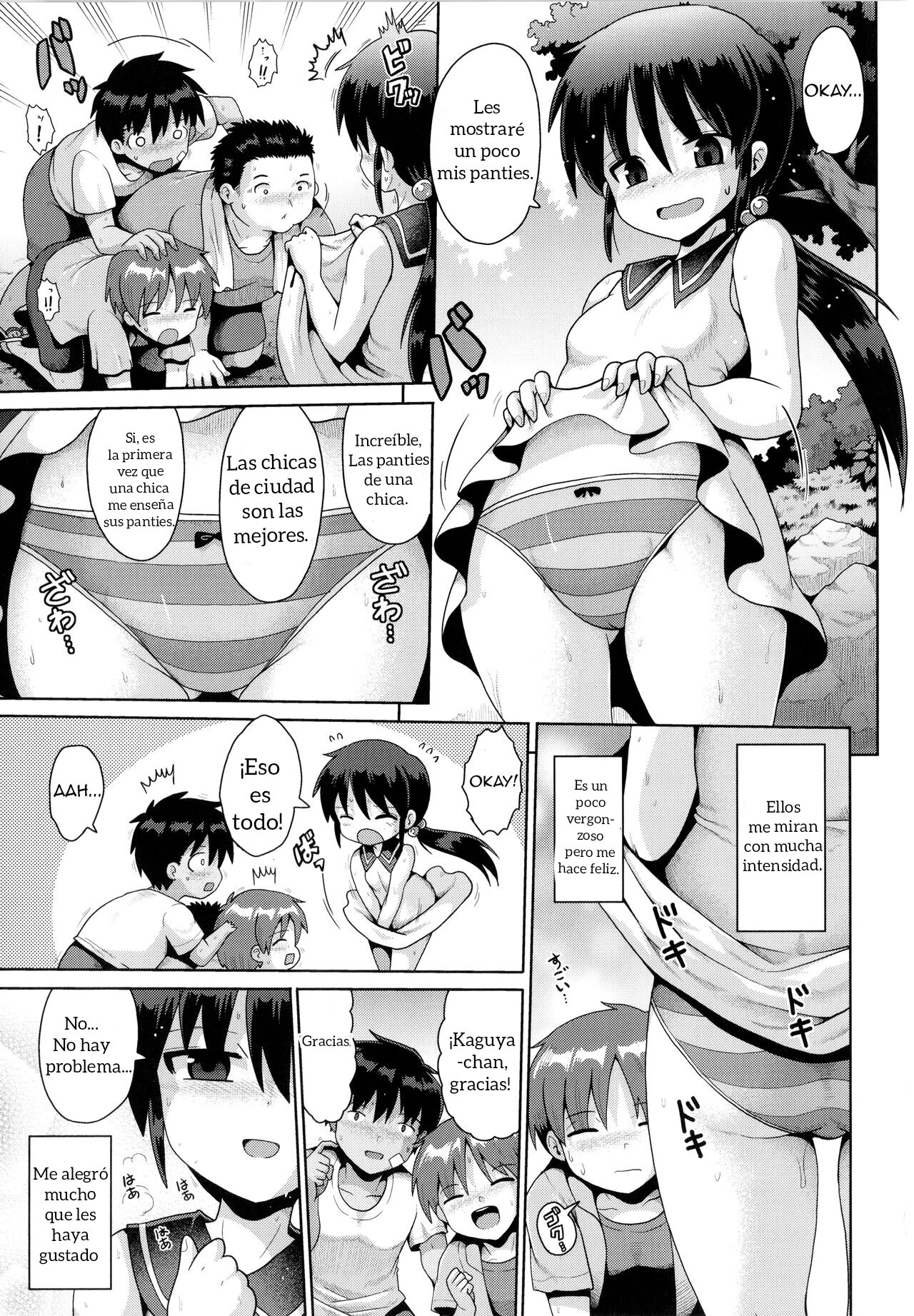 Princess Time page 7 full