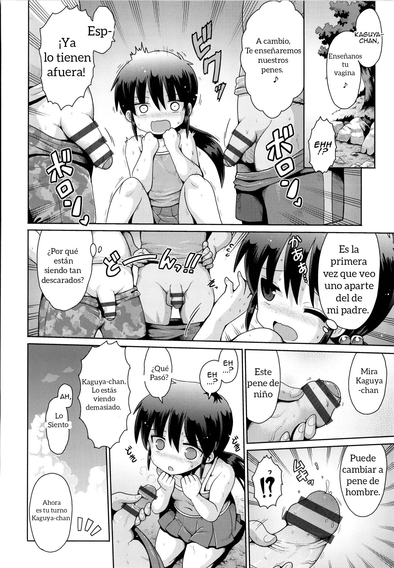 Princess Time page 8 full