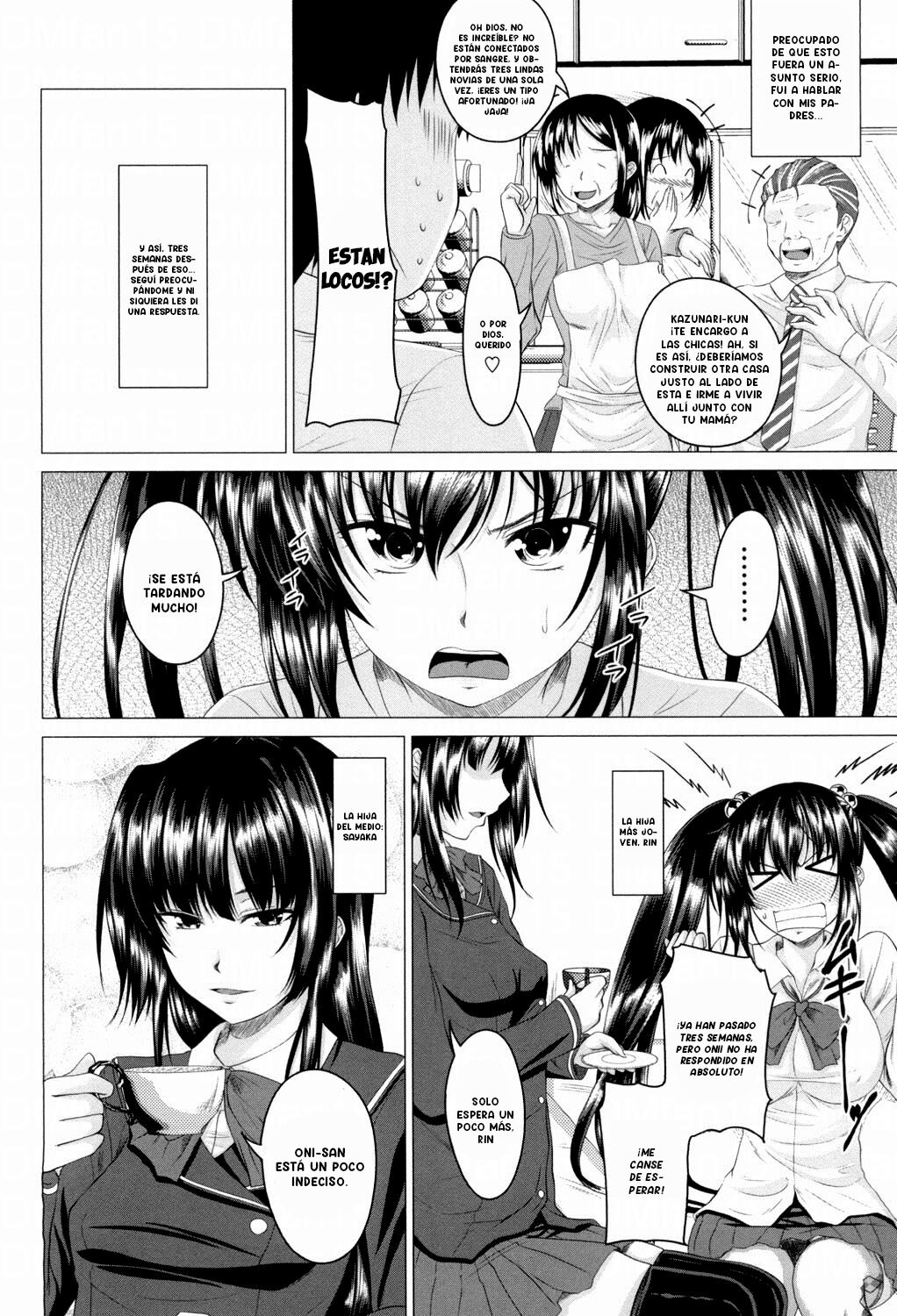 Hatsujou Sex Days page 5 full
